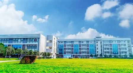 重庆工程学院